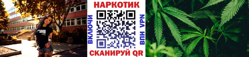 Купить наркотик аптеки Осинники Альфа ПВП  Cocaine  МЕФ  Канабис  МЕТАДОН  Гашиш 