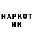 Гашиш 40% ТГК HaRdI K.O