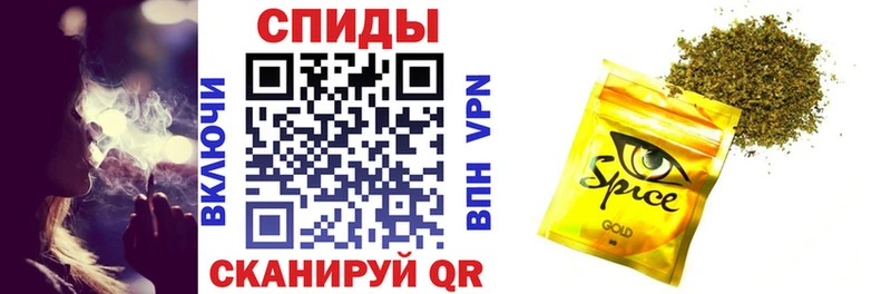Бутират оксана  купить наркотики сайты  мориарти как зайти  Осинники 