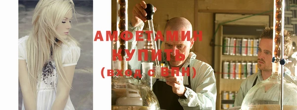 не бодяженный Строитель