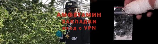 apvp Ступино