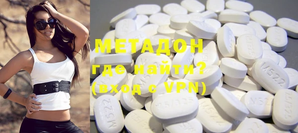 марки lsd Волосово