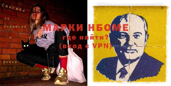 не бодяженный Строитель