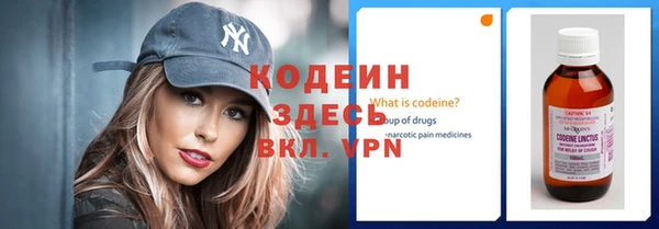 мет Володарск