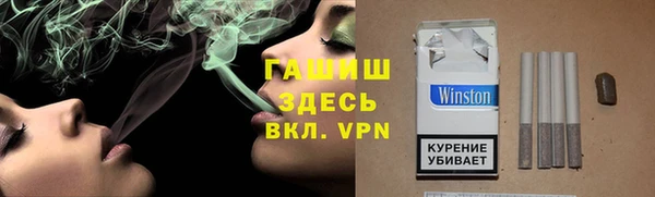 MDMA Волоколамск