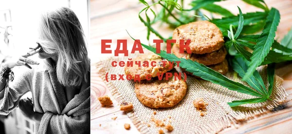apvp Ступино
