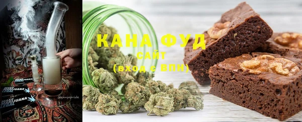марки lsd Волосово