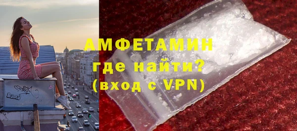 марки lsd Волосово