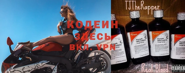 не бодяженный Строитель