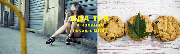 марки lsd Волосово