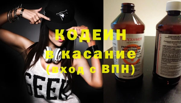 мет Володарск