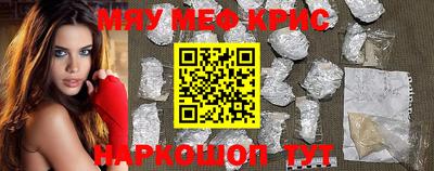 mdma Гатчина