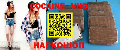 mdma Гатчина