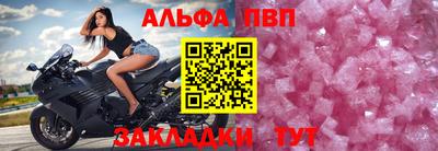 мефедрон VHQ Гай