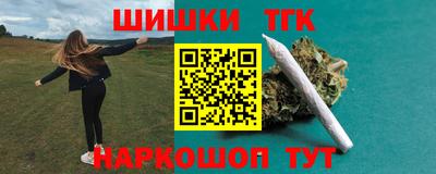 mdma Гатчина