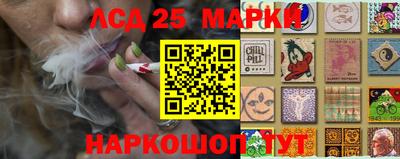 мефедрон VHQ Гай