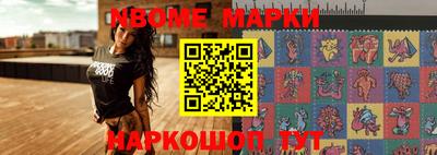 мефедрон VHQ Гай