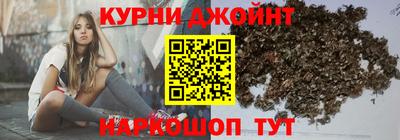 мефедрон VHQ Гай
