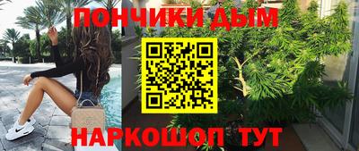 мефедрон VHQ Гай