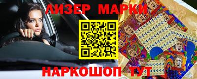mdma Гатчина