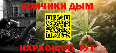 mdma Гатчина