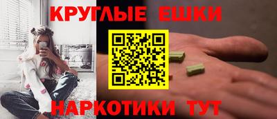 mdma Гатчина