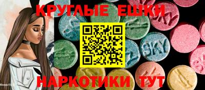mdma Гатчина