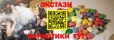 дживик Гусиноозёрск