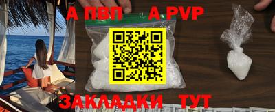 mdma Гатчина
