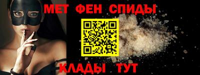 MESCALINE Гагарин