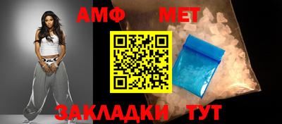mdma Гатчина