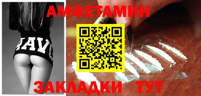 MESCALINE Гагарин
