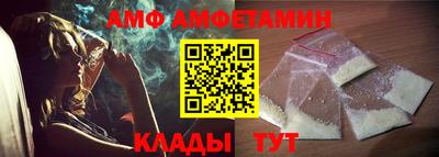 mdma Гатчина