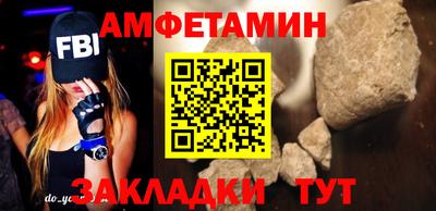 mdma Гатчина