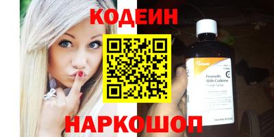 мефедрон VHQ Гай