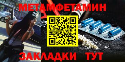 mdma Гатчина