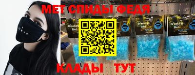 MESCALINE Гагарин