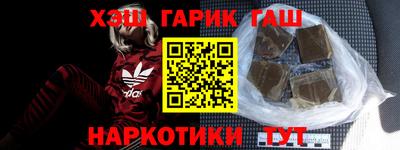 MESCALINE Гагарин