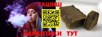 MESCALINE Гагарин