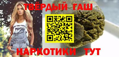 mdma Гатчина