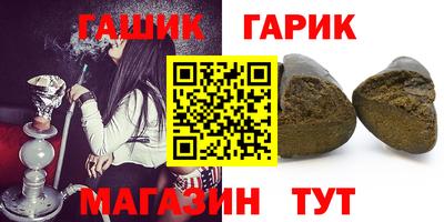 мефедрон VHQ Гай