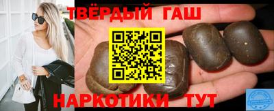 MESCALINE Гагарин