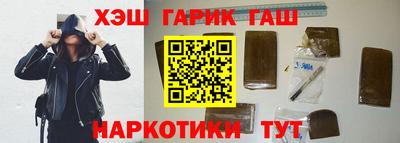 MESCALINE Гагарин