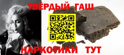 MESCALINE Гагарин