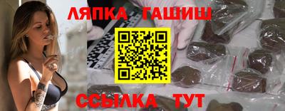 MESCALINE Гагарин