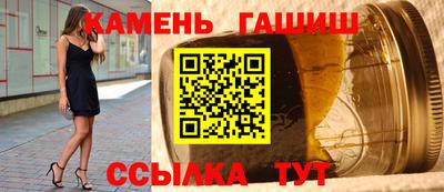 mdma Гатчина