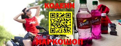 мефедрон VHQ Гай
